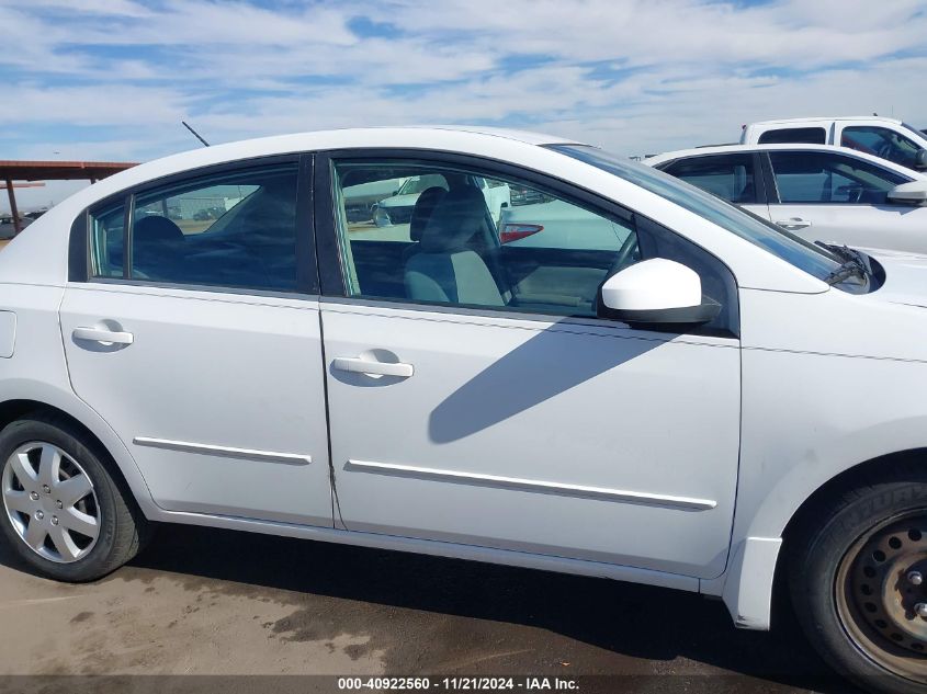 2007 Nissan Sentra 2.0S VIN: 3N1AB61E27L699613 Lot: 40922560