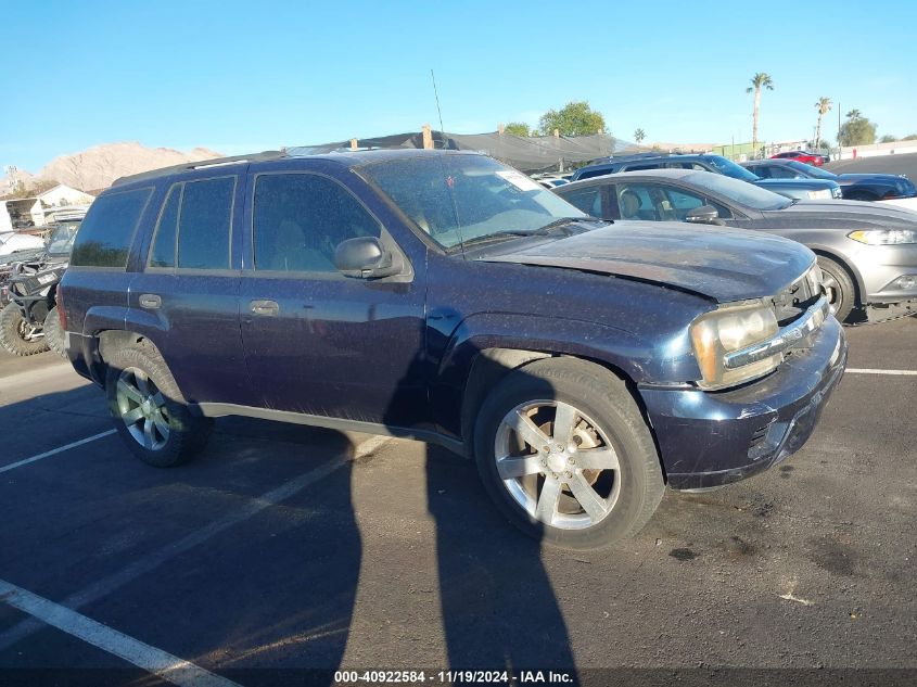 2007 Chevrolet Trailblazer Ls VIN: 1GNDS13S772176421 Lot: 40922584