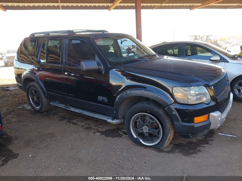 2007 Ford Explorer Xlt VIN: 1FMEU63E17UA59867 Lot: 40922599