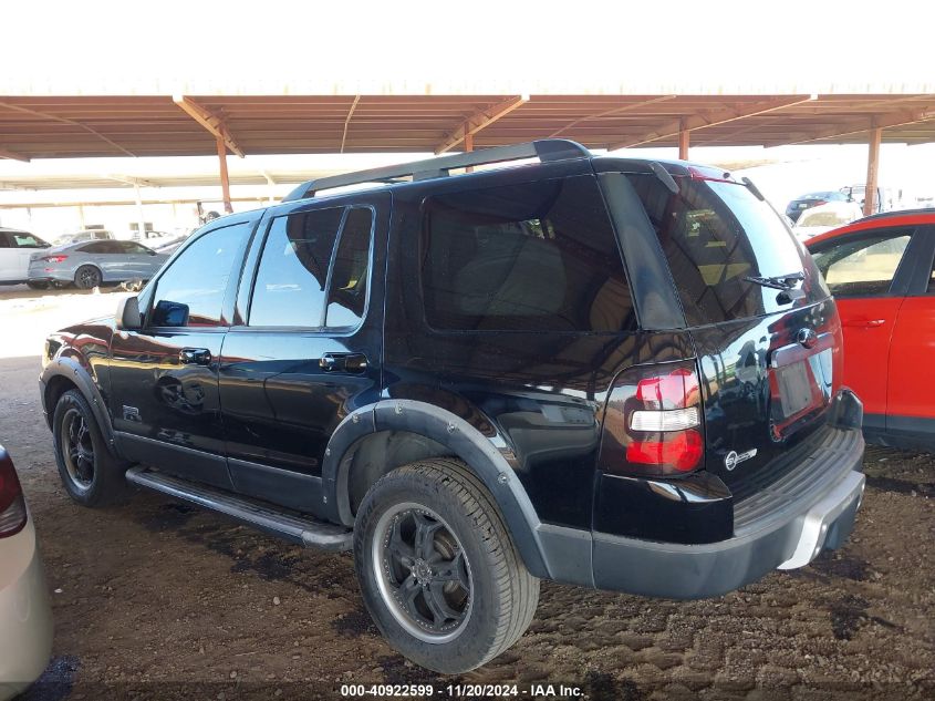 2007 Ford Explorer Xlt VIN: 1FMEU63E17UA59867 Lot: 40922599