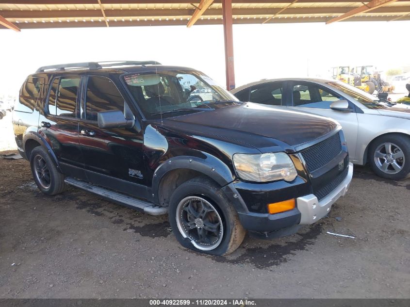 2007 Ford Explorer Xlt VIN: 1FMEU63E17UA59867 Lot: 40922599