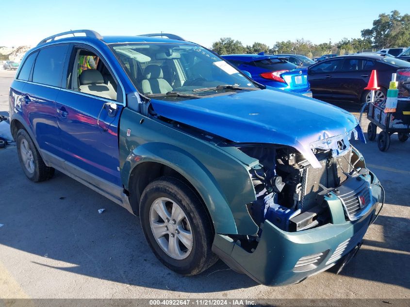 2008 Saturn Vue 4-Cyl Xe VIN: 3GSCL33P98S534153 Lot: 40922647