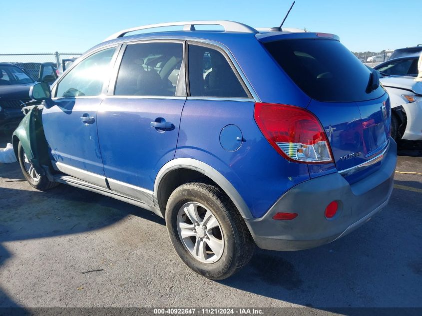 2008 Saturn Vue 4-Cyl Xe VIN: 3GSCL33P98S534153 Lot: 40922647