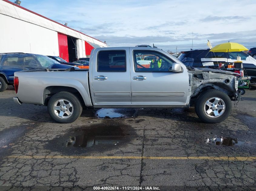 2010 Chevrolet Colorado 1Lt VIN: 1GCDSCD92A8120570 Lot: 40922674