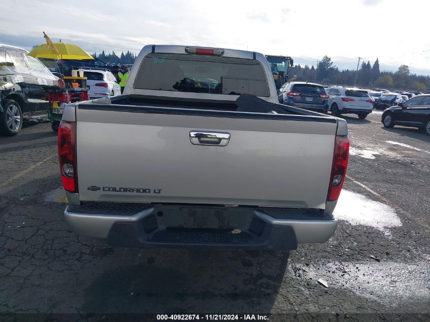 2010 Chevrolet Colorado 1Lt VIN: 1GCDSCD92A8120570 Lot: 40922674