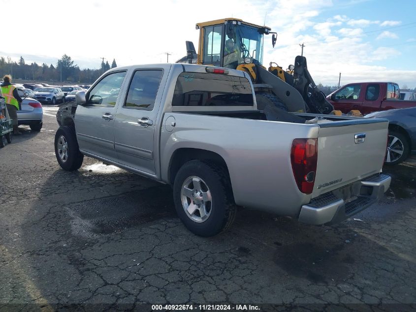 2010 Chevrolet Colorado 1Lt VIN: 1GCDSCD92A8120570 Lot: 40922674