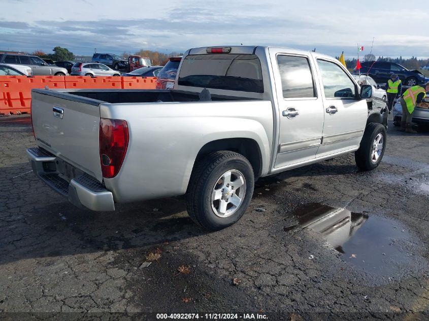 2010 Chevrolet Colorado 1Lt VIN: 1GCDSCD92A8120570 Lot: 40922674