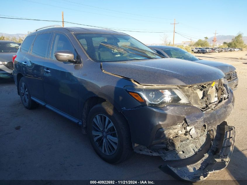 2019 Nissan Pathfinder S VIN: 5N1DR2MNXKC648869 Lot: 40922692