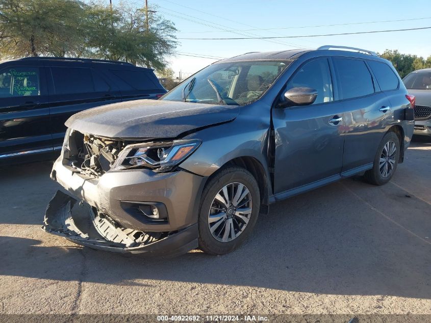 2019 Nissan Pathfinder S VIN: 5N1DR2MNXKC648869 Lot: 40922692