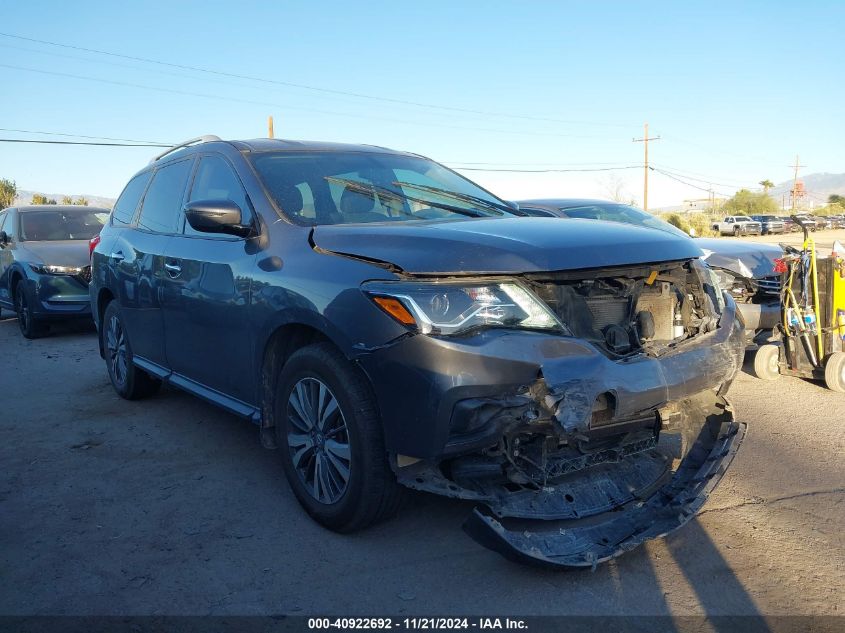 2019 Nissan Pathfinder S VIN: 5N1DR2MNXKC648869 Lot: 40922692