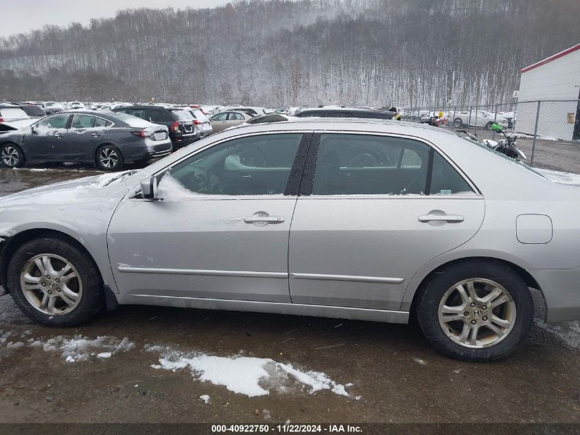 2006 Honda Accord 2.4 Ex VIN: 1HGCM56746A026978 Lot: 40922750