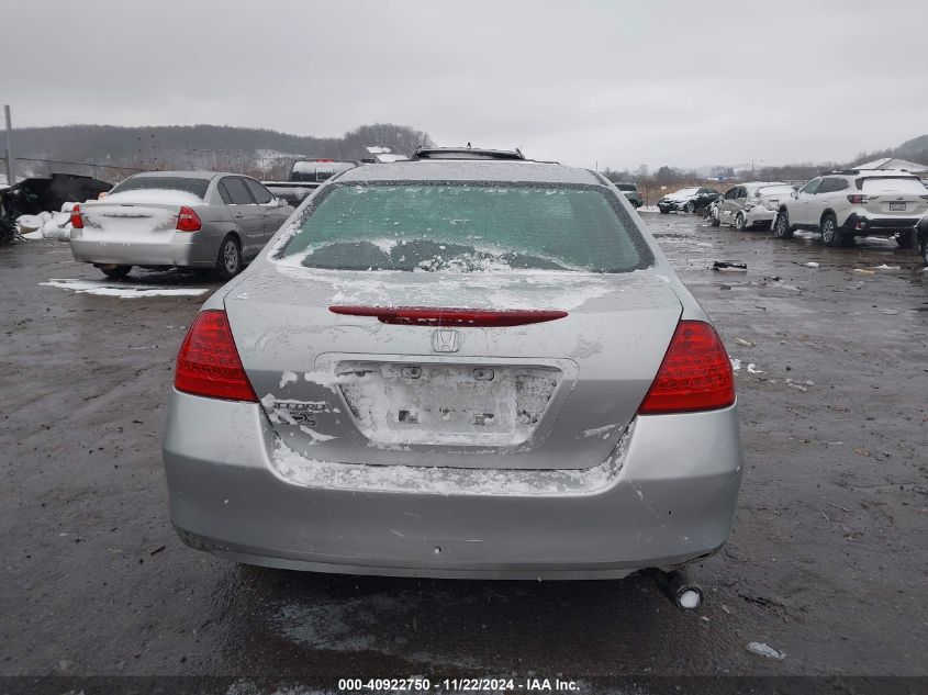 2006 Honda Accord 2.4 Ex VIN: 1HGCM56746A026978 Lot: 40922750