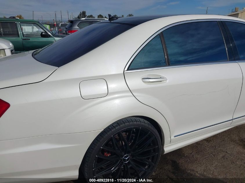 2011 Mercedes-Benz S 550 VIN: WDDNG7BB8BA417457 Lot: 40922818