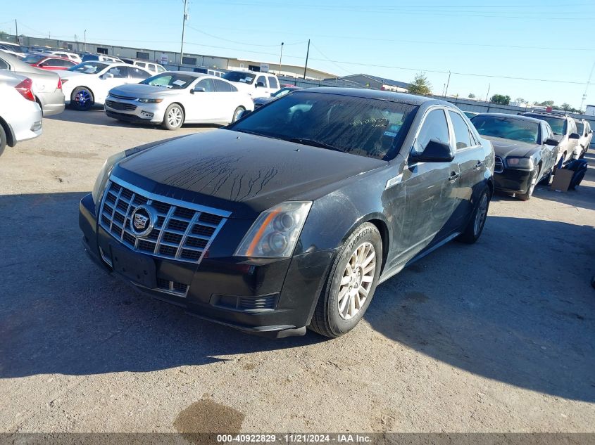 2013 Cadillac Cts Luxury VIN: 1G6DE5E58D0165162 Lot: 40922829