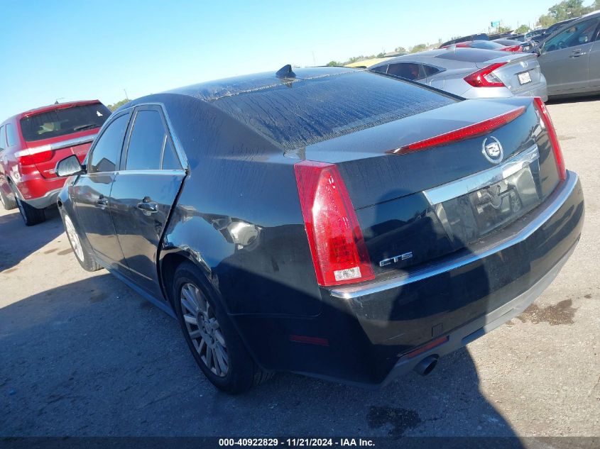 2013 Cadillac Cts Luxury VIN: 1G6DE5E58D0165162 Lot: 40922829