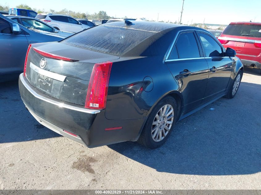 2013 Cadillac Cts Luxury VIN: 1G6DE5E58D0165162 Lot: 40922829