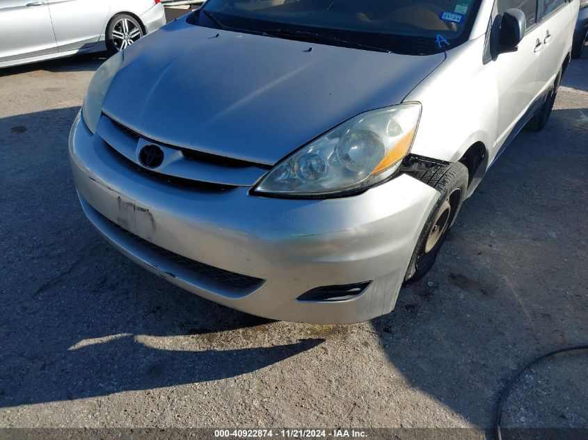 2007 Toyota Sienna Le VIN: 5TDZK23C37S025825 Lot: 40922874