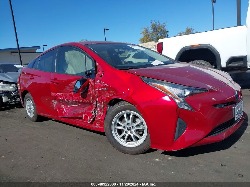 2017 Toyota Prius Three VIN: JTDKARFUXH3538560 Lot: 40922880