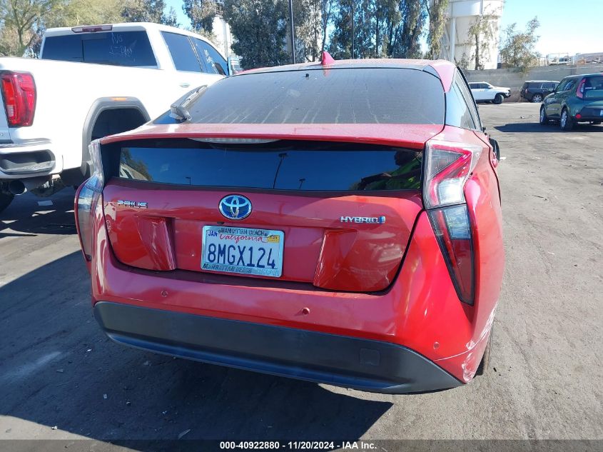 2017 Toyota Prius Three VIN: JTDKARFUXH3538560 Lot: 40922880