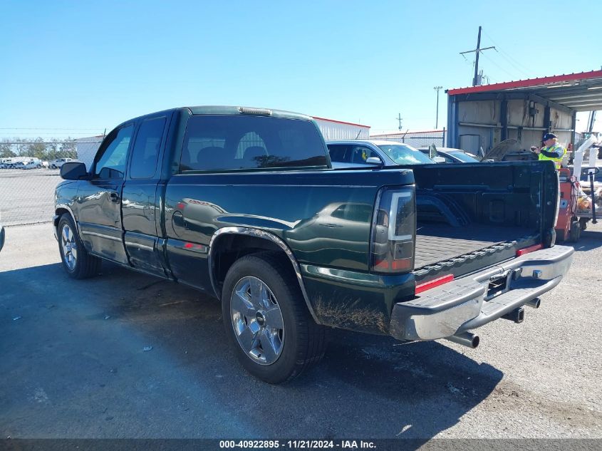 2006 Chevrolet Silverado 1500 Lt1 VIN: 1GCEC19V16Z161673 Lot: 40922895