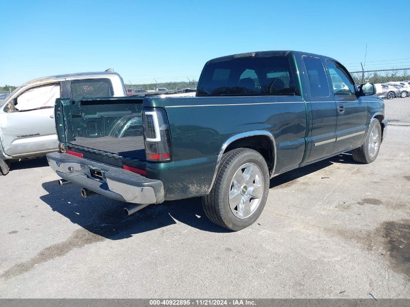 2006 Chevrolet Silverado 1500 Lt1 VIN: 1GCEC19V16Z161673 Lot: 40922895