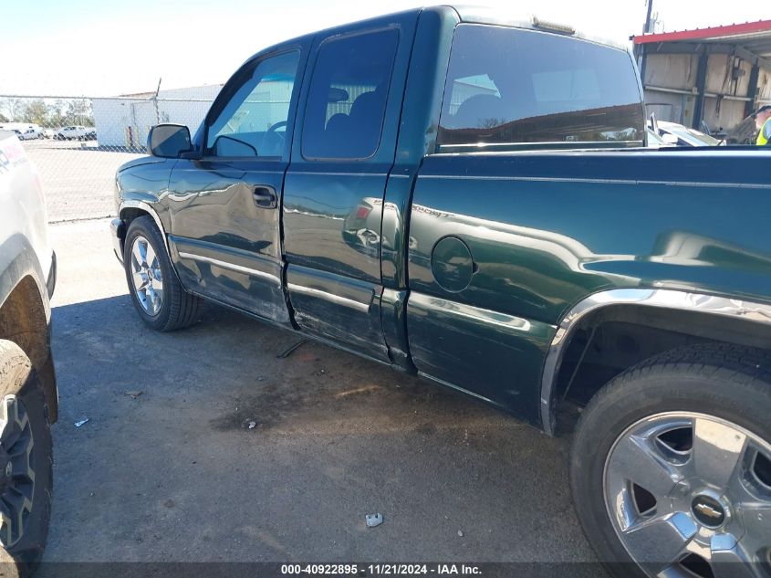 2006 Chevrolet Silverado 1500 Lt1 VIN: 1GCEC19V16Z161673 Lot: 40922895