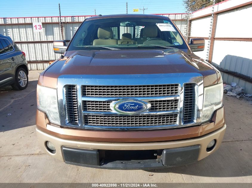 2011 Ford F-150 Lariat VIN: 1FTFW1CF5BFC72364 Lot: 40922898