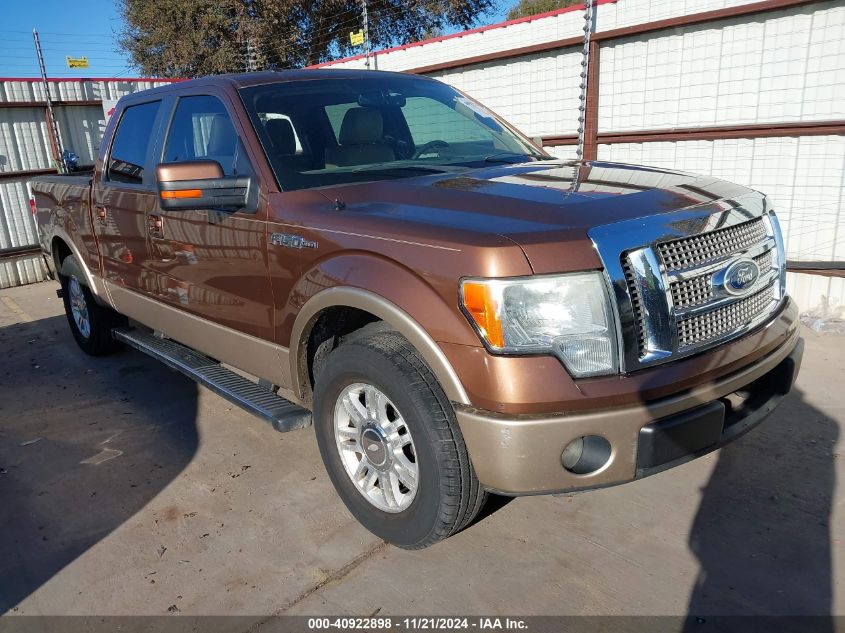 2011 Ford F-150 Lariat VIN: 1FTFW1CF5BFC72364 Lot: 40922898