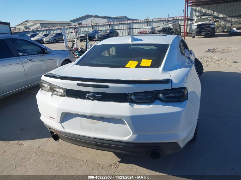 2020 Chevrolet Camaro Rwd 1Lt VIN: 1G1FB1RX2L0143300 Lot: 40922908