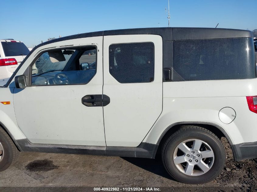 2009 Honda Element Ex VIN: 5J6YH28739L000346 Lot: 40922982