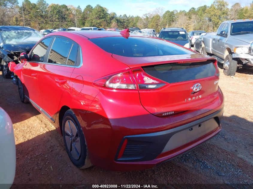 2020 Hyundai Ioniq Se VIN: KMHC75LC7LU231921 Lot: 40923008