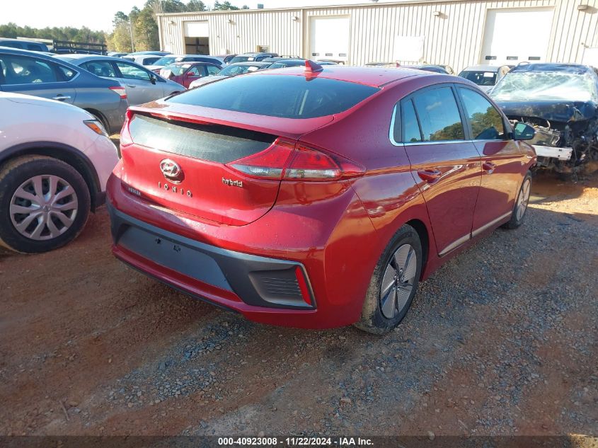 2020 Hyundai Ioniq Se VIN: KMHC75LC7LU231921 Lot: 40923008