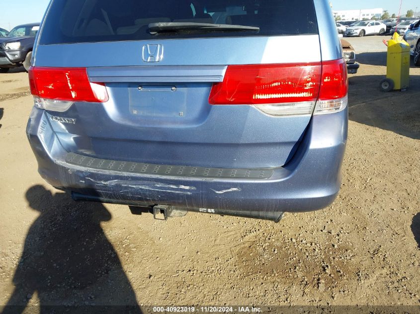 2010 Honda Odyssey Ex VIN: 5FNRL3H41AB019649 Lot: 40923019