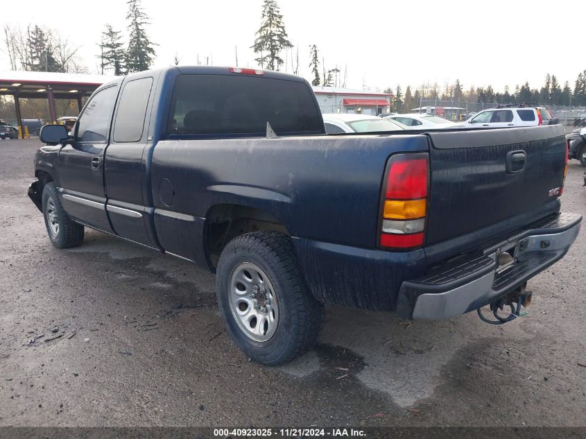 2005 GMC Sierra 1500 Slt VIN: 1GTEK19Z05Z199982 Lot: 40923025