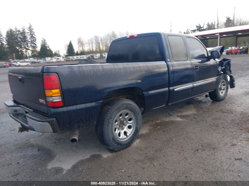 2005 GMC Sierra 1500 Slt VIN: 1GTEK19Z05Z199982 Lot: 40923025