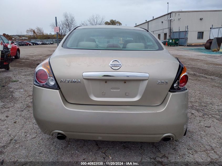 2009 Nissan Altima 2.5 S VIN: 1N4AL21EX9C124506 Lot: 40923035