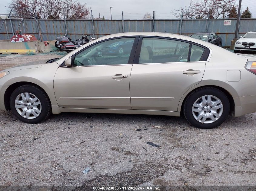 2009 Nissan Altima 2.5 S VIN: 1N4AL21EX9C124506 Lot: 40923035