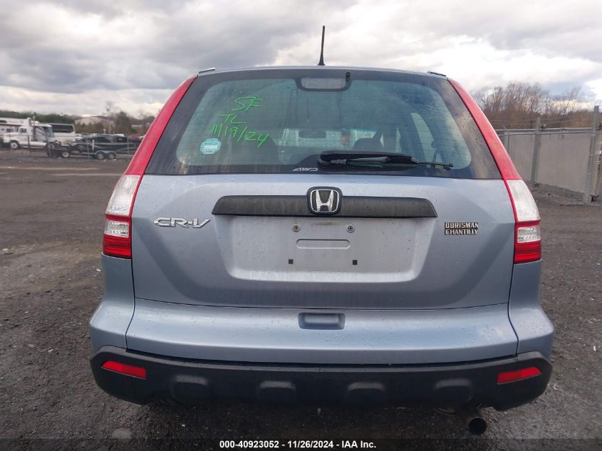 2008 Honda Cr-V Lx VIN: 5J6RE48308L000731 Lot: 40923052