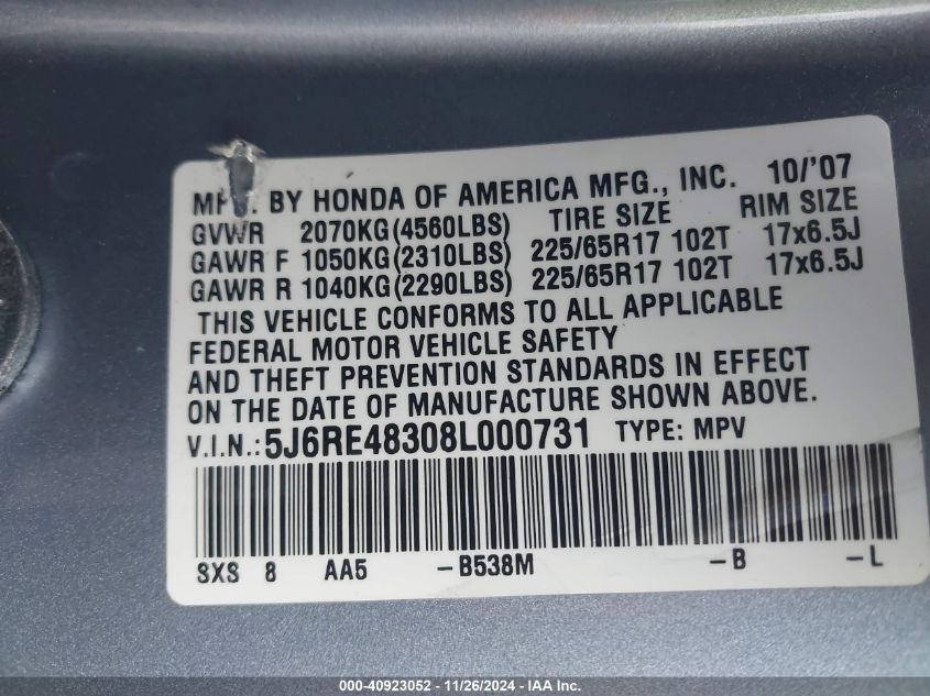 2008 Honda Cr-V Lx VIN: 5J6RE48308L000731 Lot: 40923052