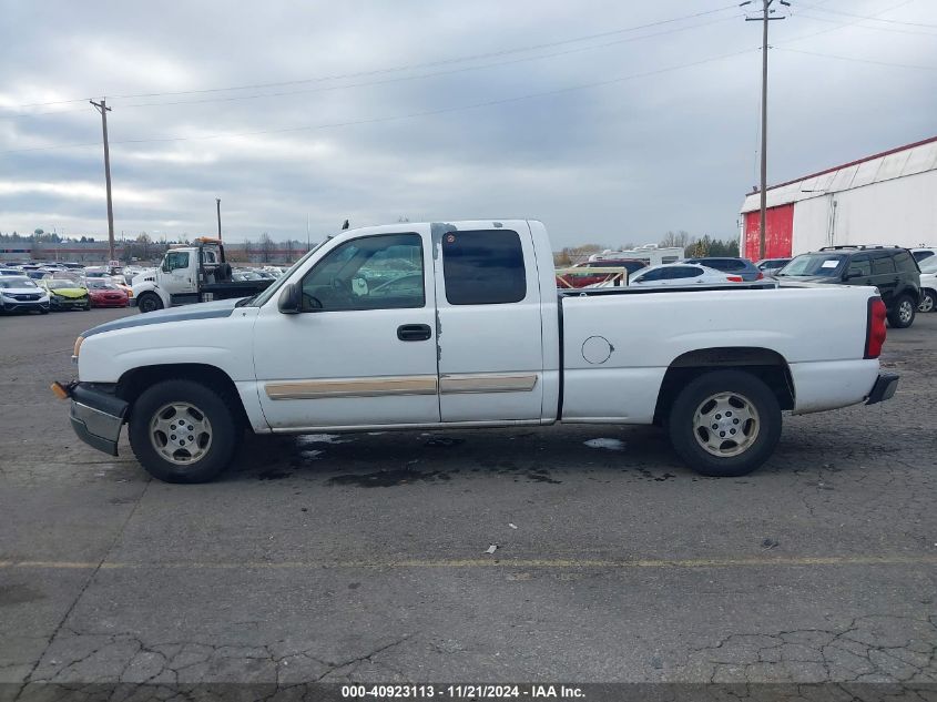 2004 Chevrolet Silverado 1500 Ls VIN: 2GCEC19T041300776 Lot: 40923113