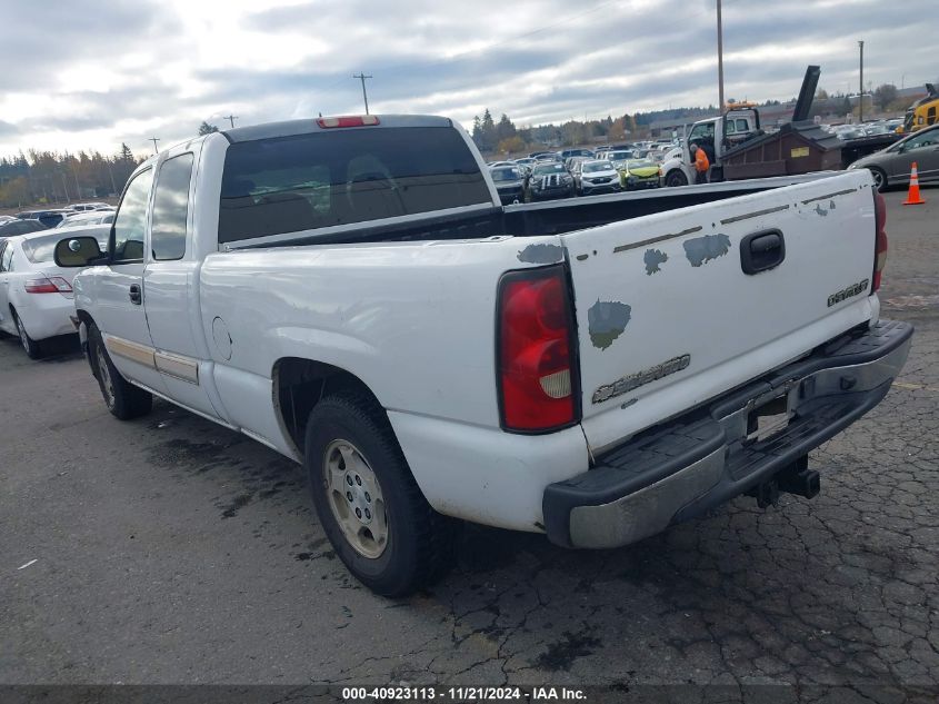 2004 Chevrolet Silverado 1500 Ls VIN: 2GCEC19T041300776 Lot: 40923113