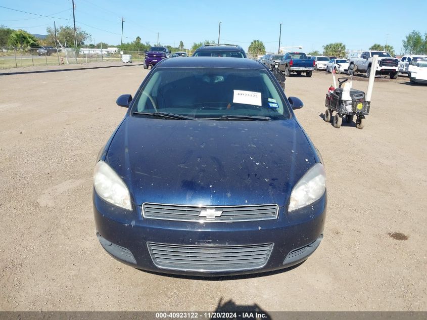 2011 Chevrolet Impala Lt VIN: 2G1WB5EK4B1242477 Lot: 40923122