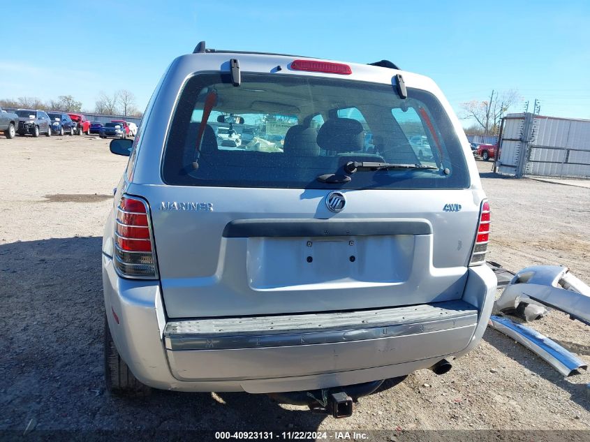 2005 Mercury Mariner Convenience VIN: 4M2YU57Z45DJ24601 Lot: 40923131