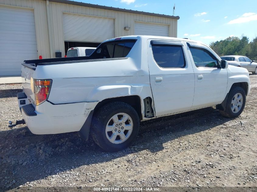 2007 Honda Ridgeline Rtl VIN: 2HJYK165X7H520956 Lot: 40923144