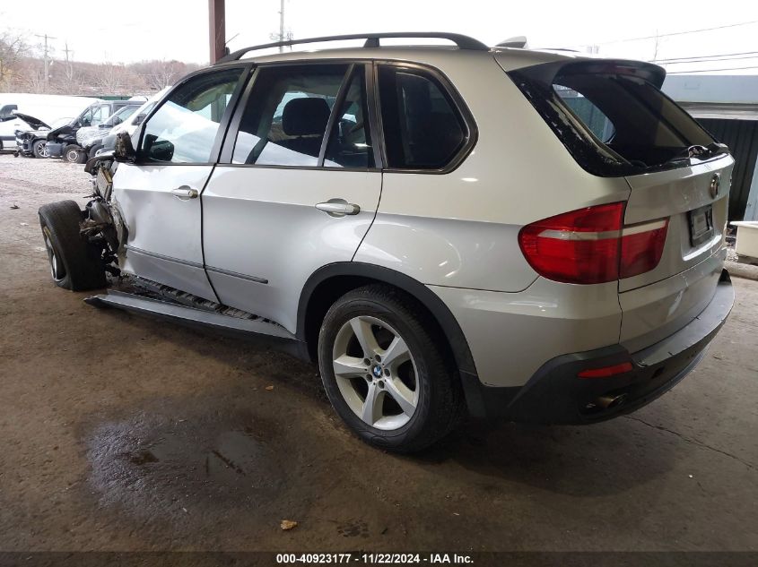 2007 BMW X5 3.0Si VIN: 5UXFE43597L014142 Lot: 40923177