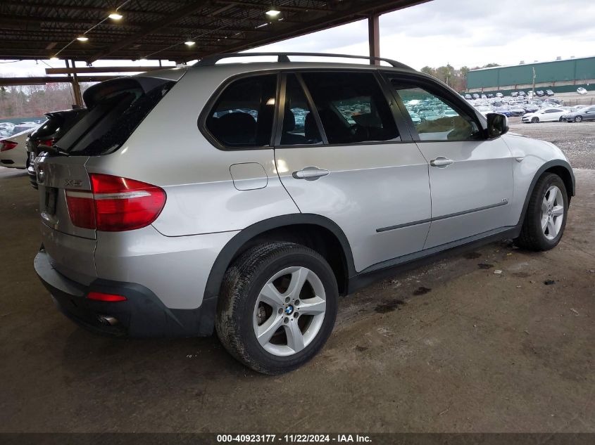 2007 BMW X5 3.0Si VIN: 5UXFE43597L014142 Lot: 40923177