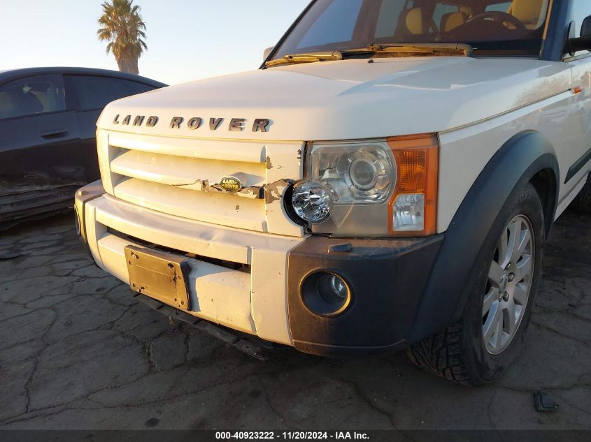 2005 Land Rover Lr3 Se VIN: SALAE25445A322017 Lot: 40923222