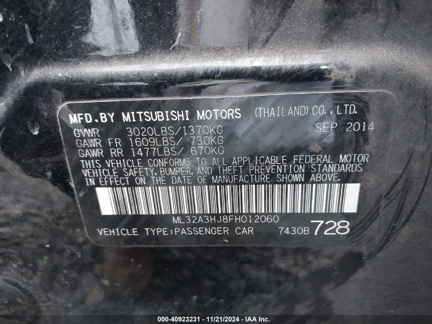 2015 Mitsubishi Mirage De/Rf VIN: ML32A3HJ8FH012060 Lot: 40923231