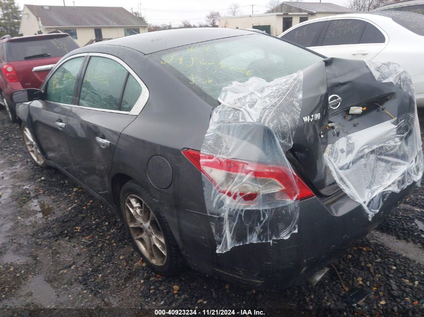 2009 Nissan Maxima 3.5 S VIN: 1N4AA51E09C855873 Lot: 40923234