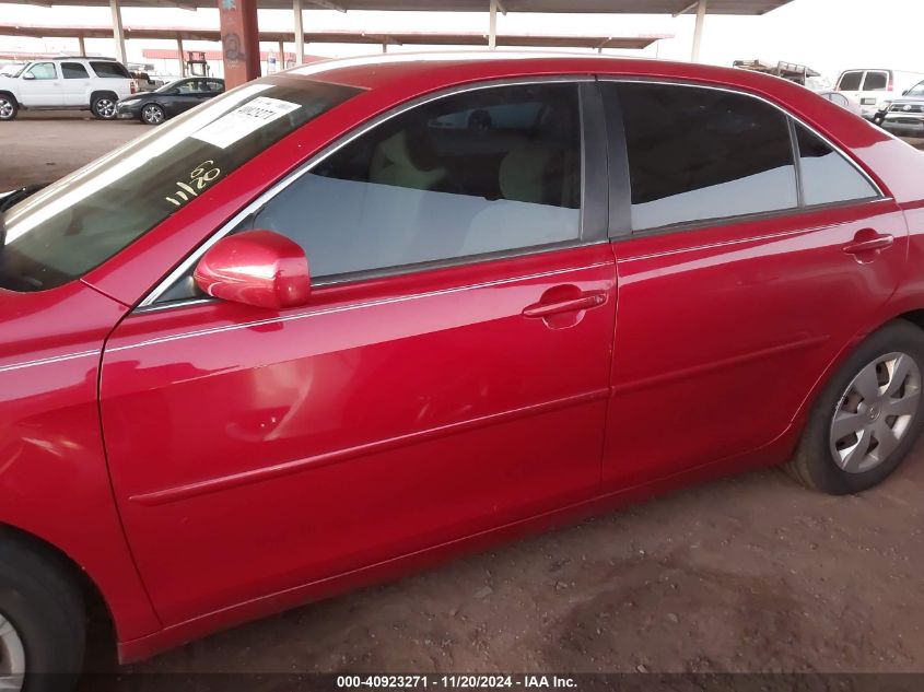 2007 Toyota Camry Le VIN: 4T1BE46K37U097509 Lot: 40923271